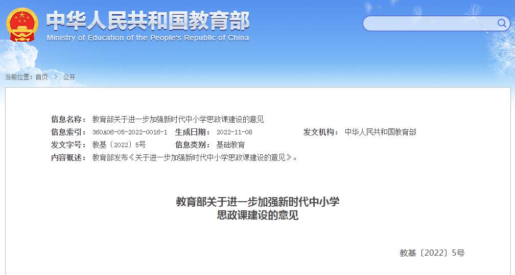 2025СW(xu)˼n(zhun)̎_(d)70%
